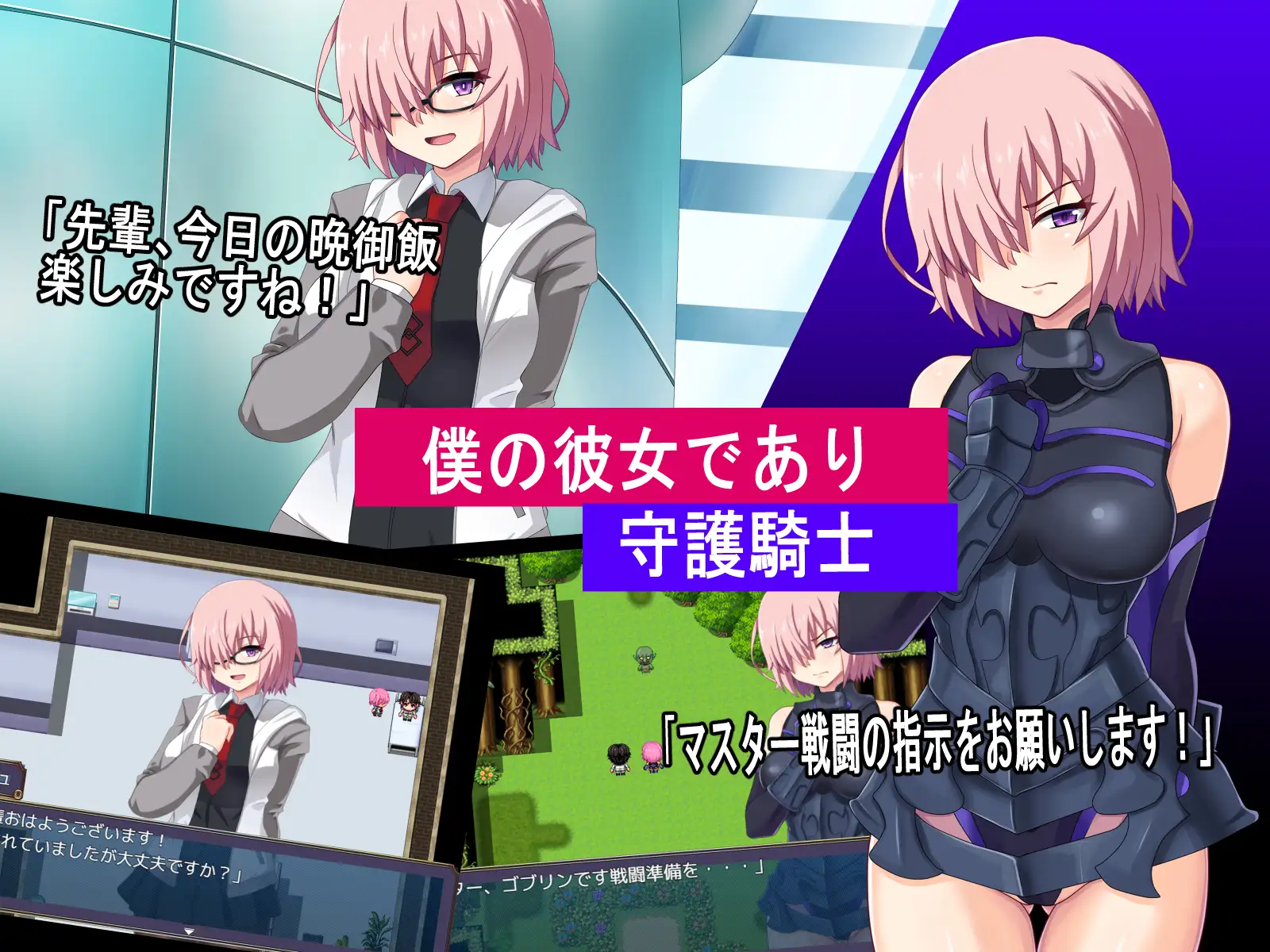 图片[2]-增添AZ [冒险RPG/异种X/被NTR] 最弱主人的NTR冒险 最弱マスターの寝取られ冒険 内嵌AI汉化版+作弊码 [ PC+安卓1.50G]-ACG游戏姬