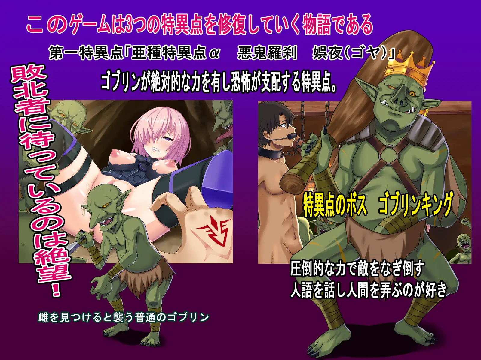 图片[4]-增添AZ [冒险RPG/异种X/被NTR] 最弱主人的NTR冒险 最弱マスターの寝取られ冒険 内嵌AI汉化版+作弊码 [ PC+安卓1.50G]-ACG游戏姬