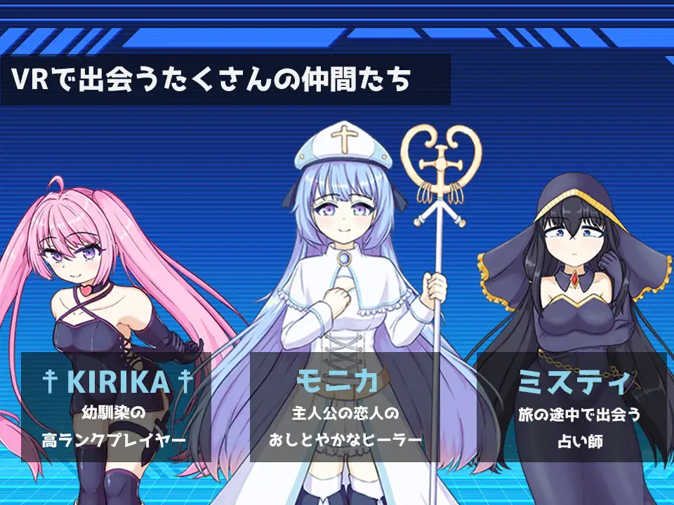 图片[2]-增添AZ[探索RPG/奇幻/纯爱] 阿斯卡隆的钥匙 アスカロンの鍵  内嵌AI汉化版+作弊码 [PC+安卓1.20G]-ACG游戏姬