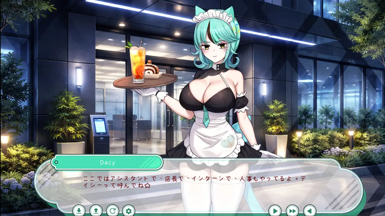 图片[3]-新作[探索SLG/魔物娘/纯爱] 人外美少女体液饮料店 人外美少女の体液ドリンクショップ 官中版 [440M]-ACG游戏姬
