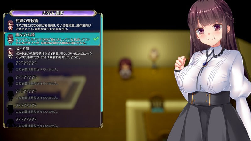 图片[2]-新作[冒险RPG] 魔女继承者 -采集与制作- 魔女を継ぐもの -Gathering & Crafting- Demo 生肉版 [5.90G]-ACG游戏姬