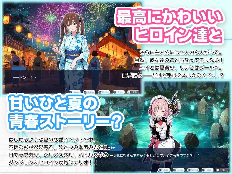 图片[7]-新作[探索SLG/强X/野战] 亚幻的奈克萨里亚 -天真闪光 亜幻のネクサリア -Innocent Gleams v1.10 AI汉化版 [1.30G]-ACG游戏姬