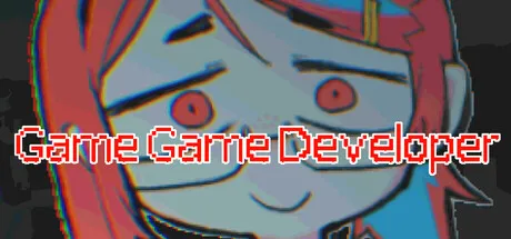 新作[冒险SLG/裸露/恐怖] 游戏开发者 Game Game Developer 官中版 [260M]-ACG游戏姬