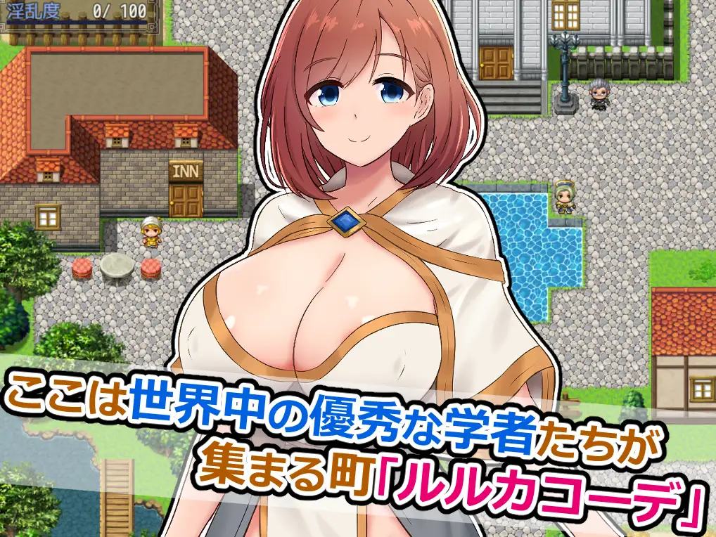 图片[2]-新作[日式RPG/巨乳/爆乳] 雅典娜与森林深处的色诱陷阱迷宫～假扮的魔导士与智慧女神～  アテナと森向こうのエロトラップダンジョン～偽りの魔導士と知の女神～ v1.1 AI汉化版 [460M]-ACG游戏姬