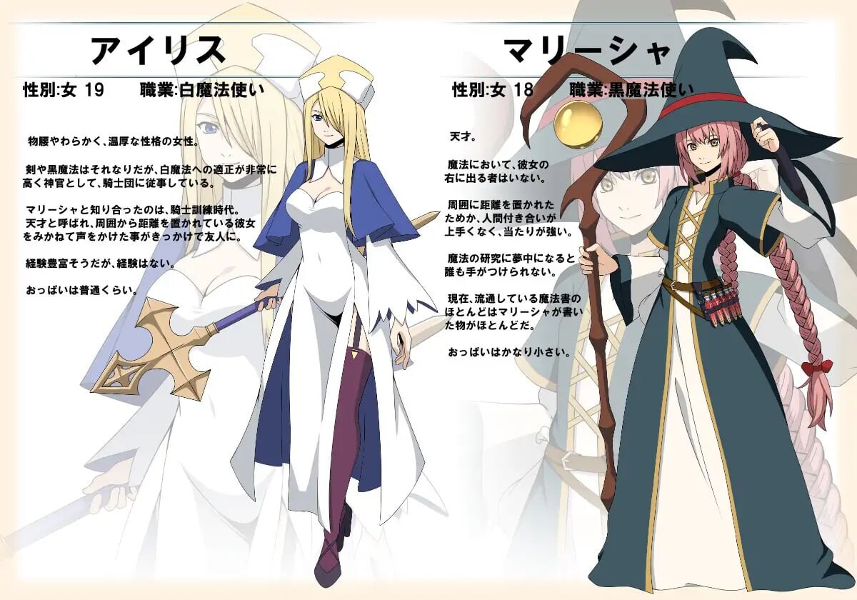 图片[4]-更新[冒险RPG/后宫/动画] 性爱幻想 EROTICS FANTASY v1.2.1 AI汉化版 [400M/FM/百度直连]-ACG游戏姬