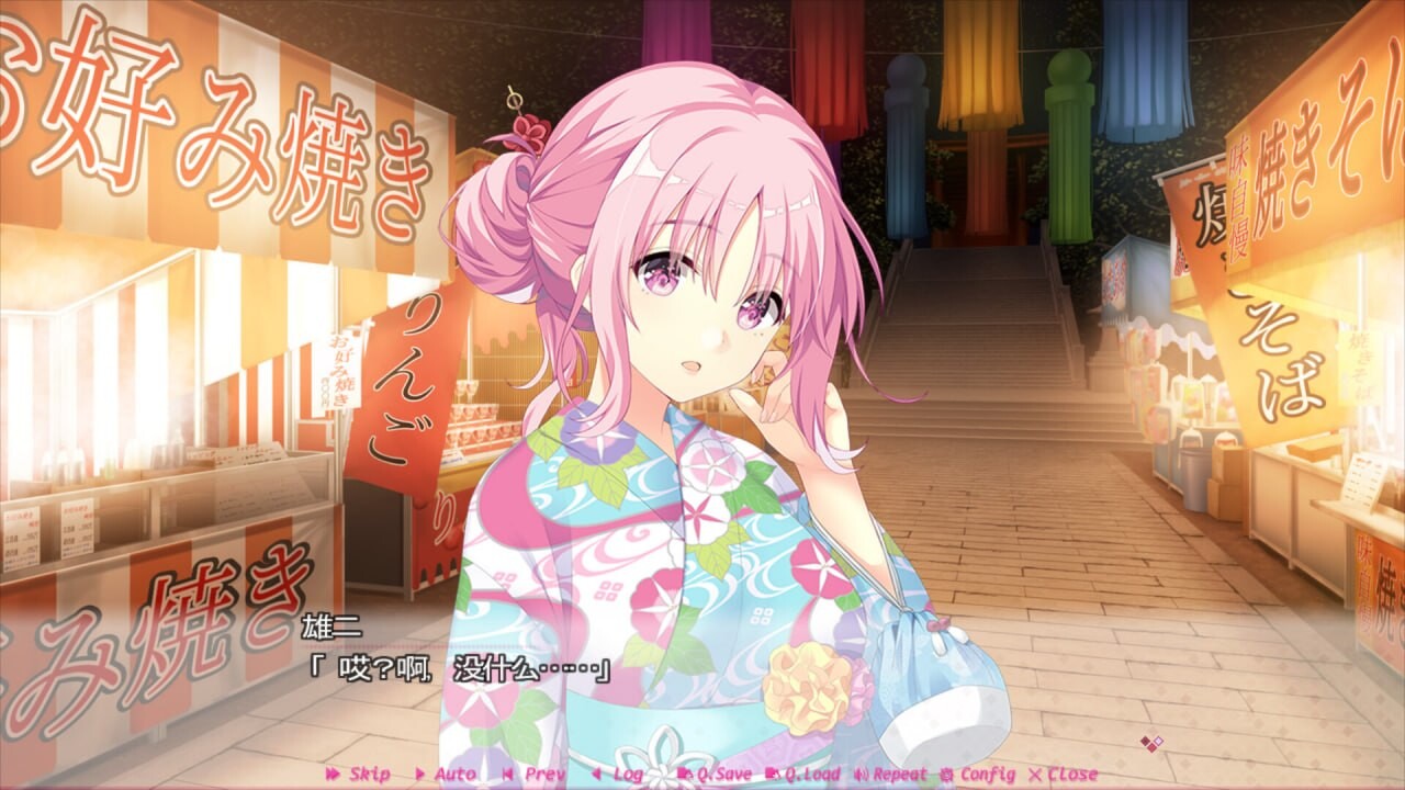 图片[3]-新作[日式ADV] 娇羞之恋 -making*lovers- ハジラブ -Making*Lovers- v1.01 Steam官中步兵版+全CG存档 [9.40G]-ACG游戏姬
