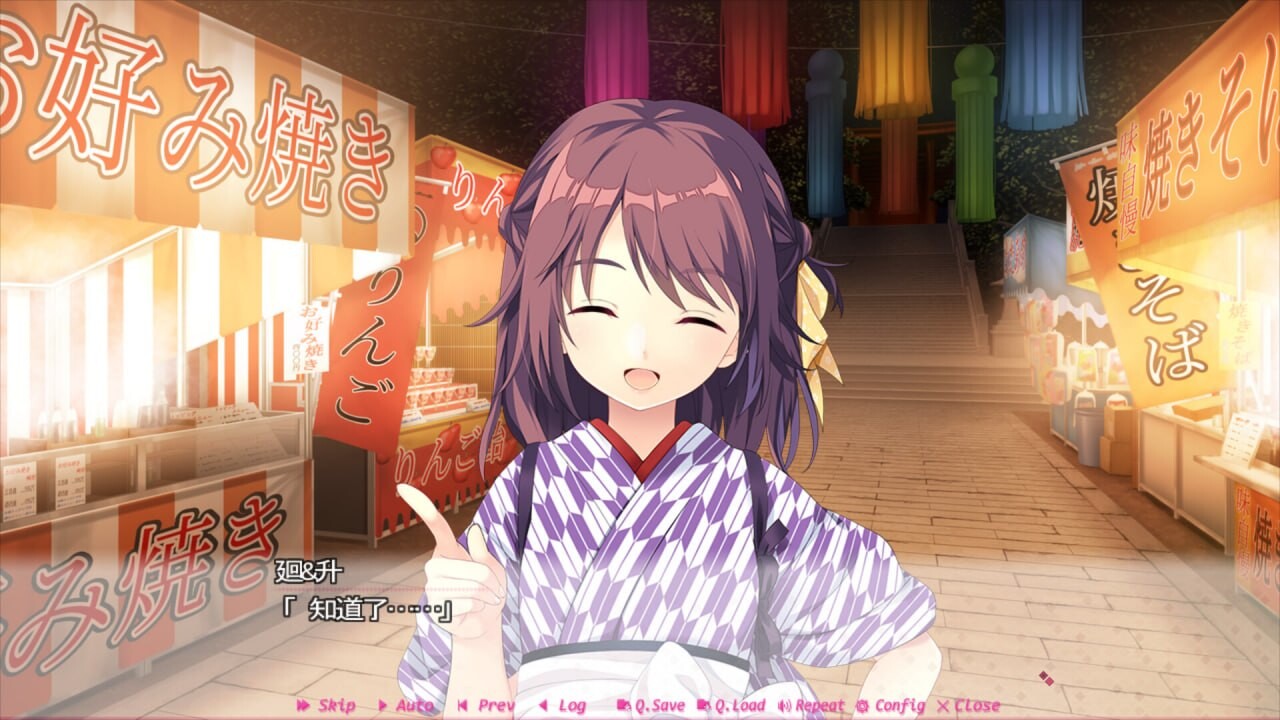 图片[4]-新作[日式ADV] 娇羞之恋 -making*lovers- ハジラブ -Making*Lovers- v1.01 Steam官中步兵版+全CG存档 [9.40G]-ACG游戏姬