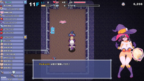 图片[4]-新作[战斗RPG/魔物娘/动画] 里格罗格 リジローグ RigRogue v0.133.1 官中版 [90M]-ACG游戏姬