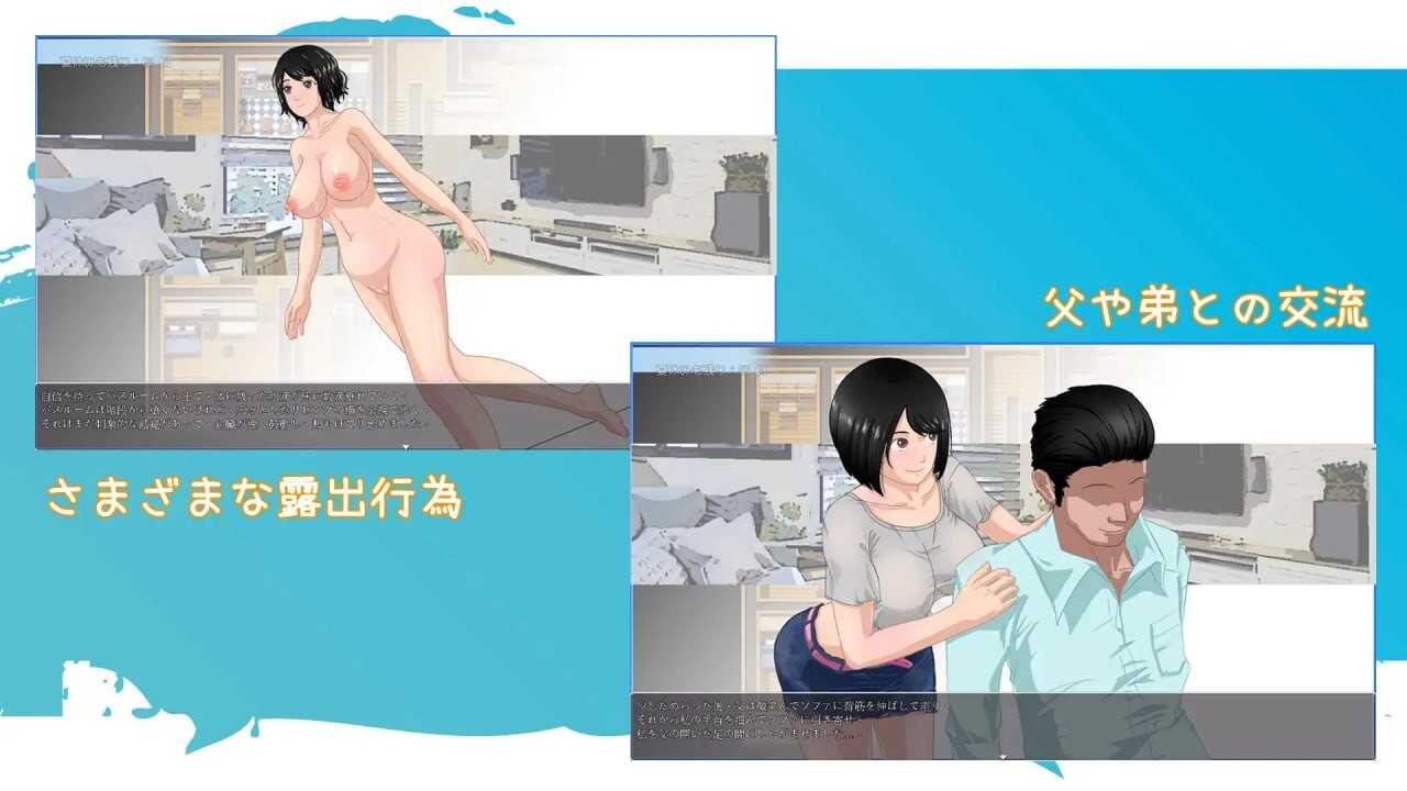 图片[3]-新作[探索RPG/巨乳/爆乳] 那个夏天 – 小涵的暑假 あの夏-美涵の夏休み V1.12 Steam官中步兵版+全回想存档 [1.20G]-ACG游戏姬