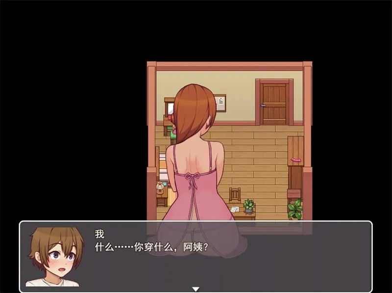 图片[2]-更新[日式RPG/乱伦] 我的乡村日常生活 Daily Livesof My Countryside v0.3.4.3 AI汉化步兵版+存档 [3.40G]-ACG游戏姬