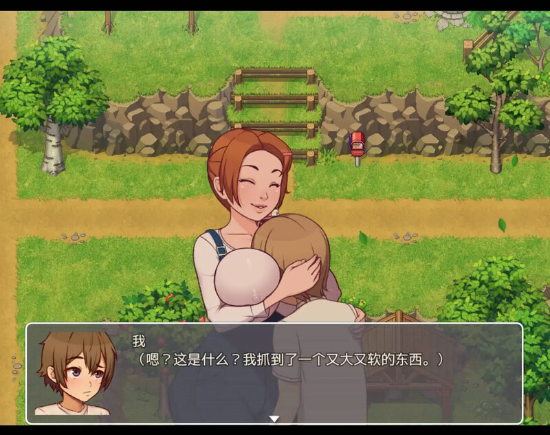 图片[5]-更新[日式RPG/乱伦] 我的乡村日常生活 Daily Livesof My Countryside v0.3.4.3 AI汉化步兵版+存档 [3.40G]-ACG游戏姬