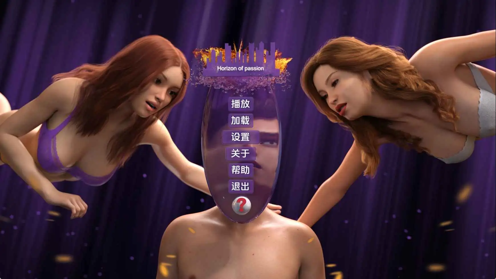 【欧美/SLG/沙盒/更新】改造激情地平线v0.7 AI汉化版【PC+安卓/530M】-ACG游戏姬