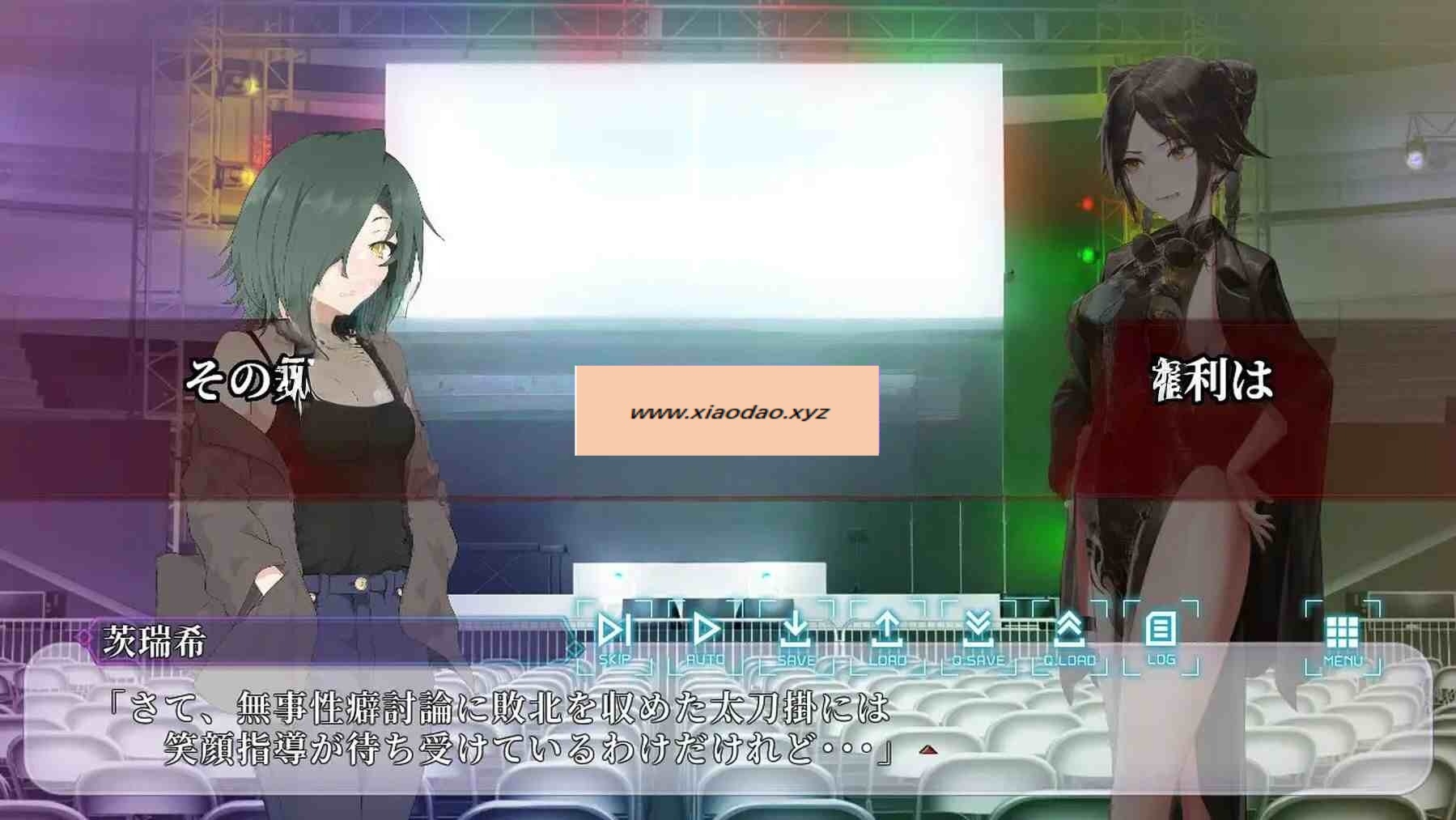 图片[3]-新作[日式ADV/性癖] 性癖讨论～最终章～ 性癖討論～The Final Chapter～ 正式版 [2.90G]-ACG游戏姬