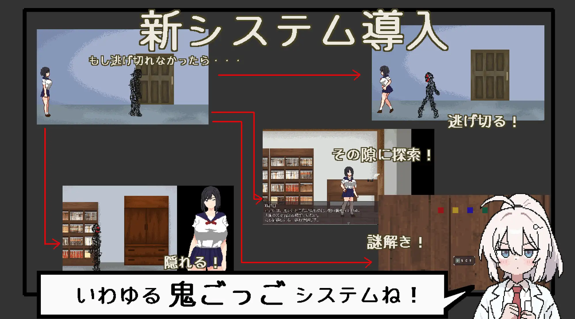 图片[4]-新作[探索SLG/巨乳/爆乳] 噩梦宅邸・无限牢狱 悪夢屋敷・無限牢獄 官中版+全回想存档 [1.20G]-ACG游戏姬