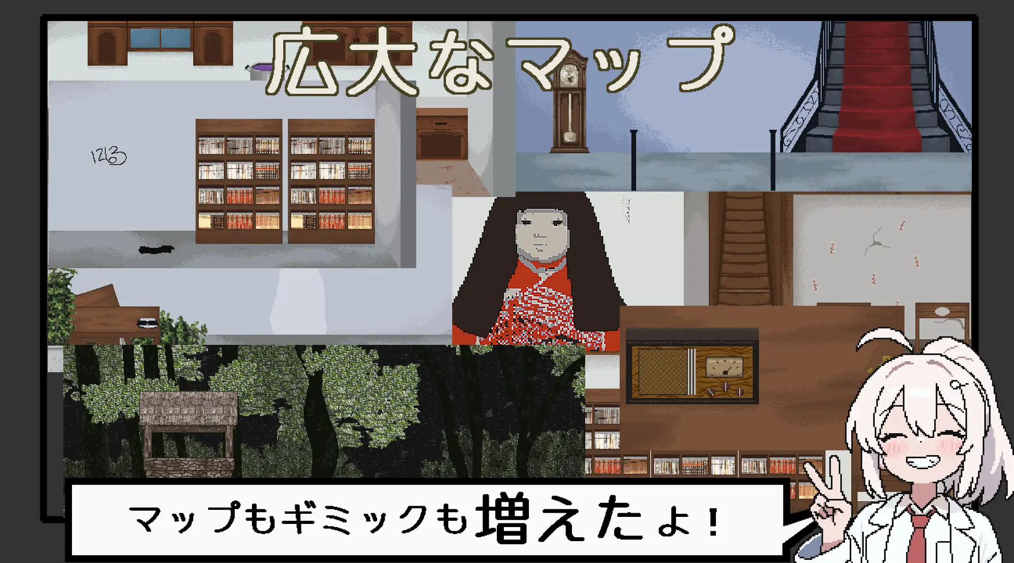 图片[3]-新作[探索SLG/巨乳/爆乳] 噩梦宅邸・无限牢狱 悪夢屋敷・無限牢獄 官中版+全回想存档 [1.20G]-ACG游戏姬
