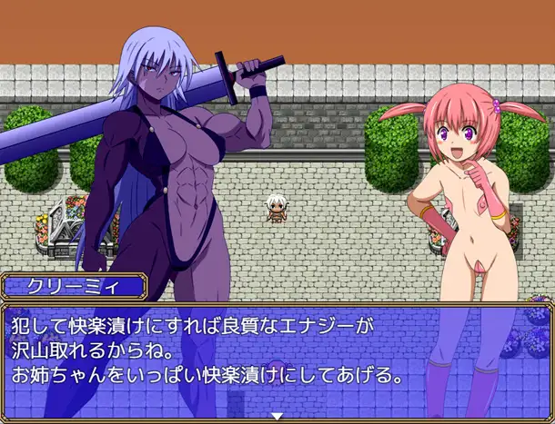 图片[2]-新作[冒险RPG/异种X 兽X] 魅魔可爱 サキュかわ AI汉化版 [730M]-ACG游戏姬