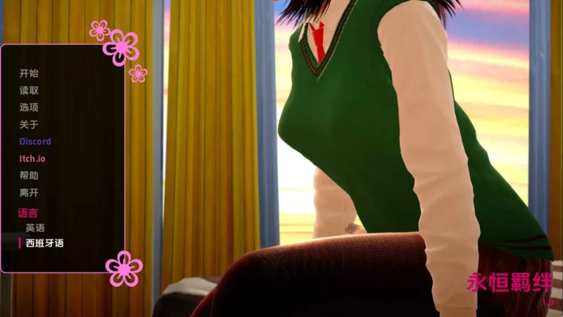 【欧美/SLG/沙盒/更新】永恒的束缚v1.0 AI汉化版【PC+安卓/405M】-ACG游戏姬
