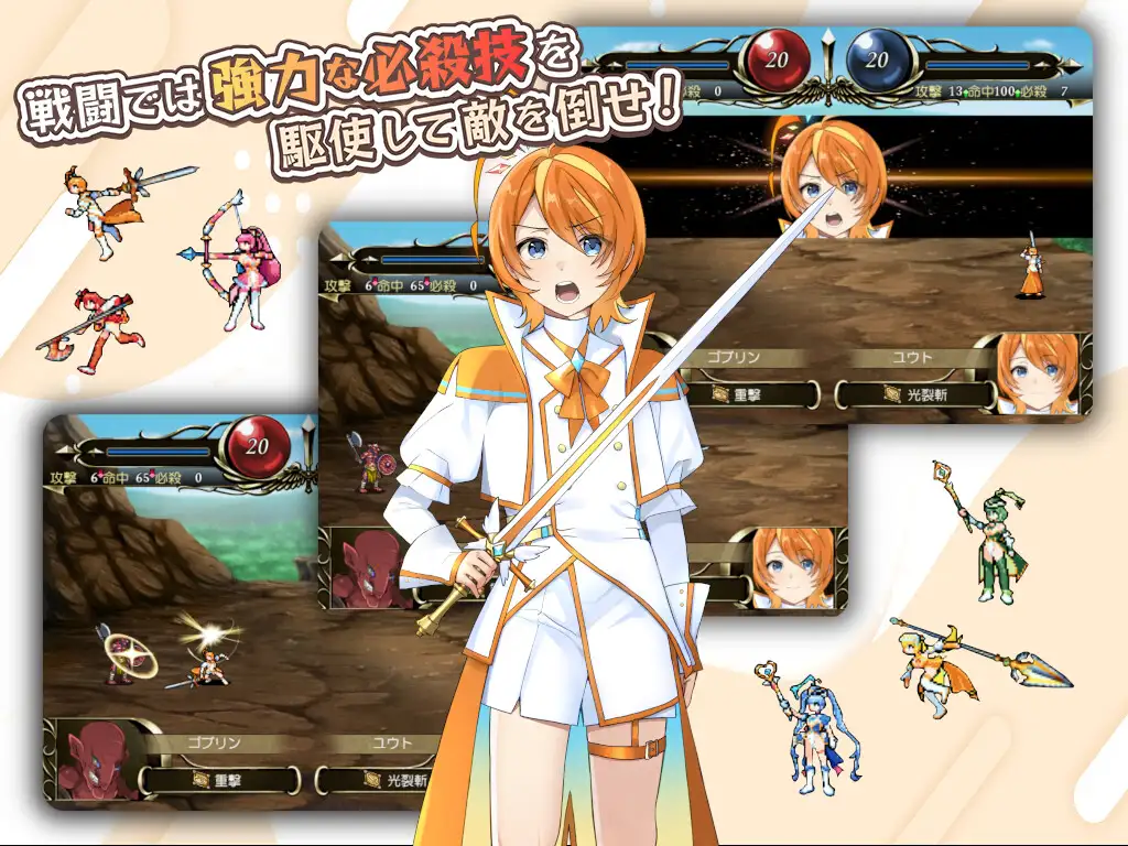 图片[4]-新作[冒险RPG/雌堕/恶堕] 光辉的少女们～逐渐被黑暗浸染的羁绊～ 光輝なるメイデンス～暗黒に染まりゆく絆～ AI汉化版+全回想存档 [1.90G]-ACG游戏姬