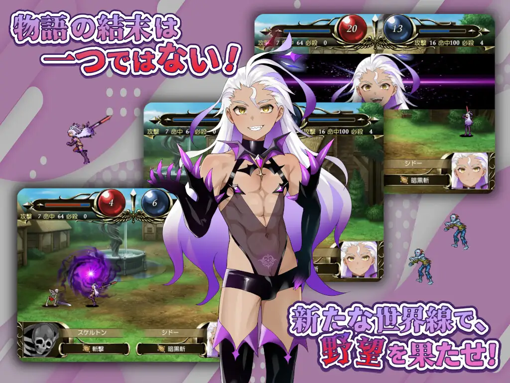 图片[2]-新作[冒险RPG/雌堕/恶堕] 光辉的少女们～逐渐被黑暗浸染的羁绊～ 光輝なるメイデンス～暗黒に染まりゆく絆～ AI汉化版+全回想存档 [1.90G]-ACG游戏姬