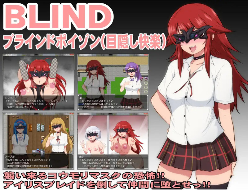 图片[4]-新作【探索RPG/学院恶堕】特工·天狼星（エージェント・シリウス～快楽脆弱な彼女だって学園を洗脳怪人達から守りたい!～） Steam官中步兵版+DLC+全回想存档 [710M]-ACG游戏姬