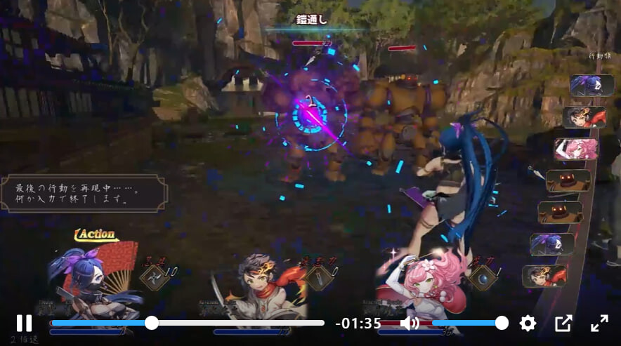 图片[3]-[日式3D/动态] 吴竹的战士们 呉竹の戦士たち 生肉版 [3.30G]-ACG游戏姬