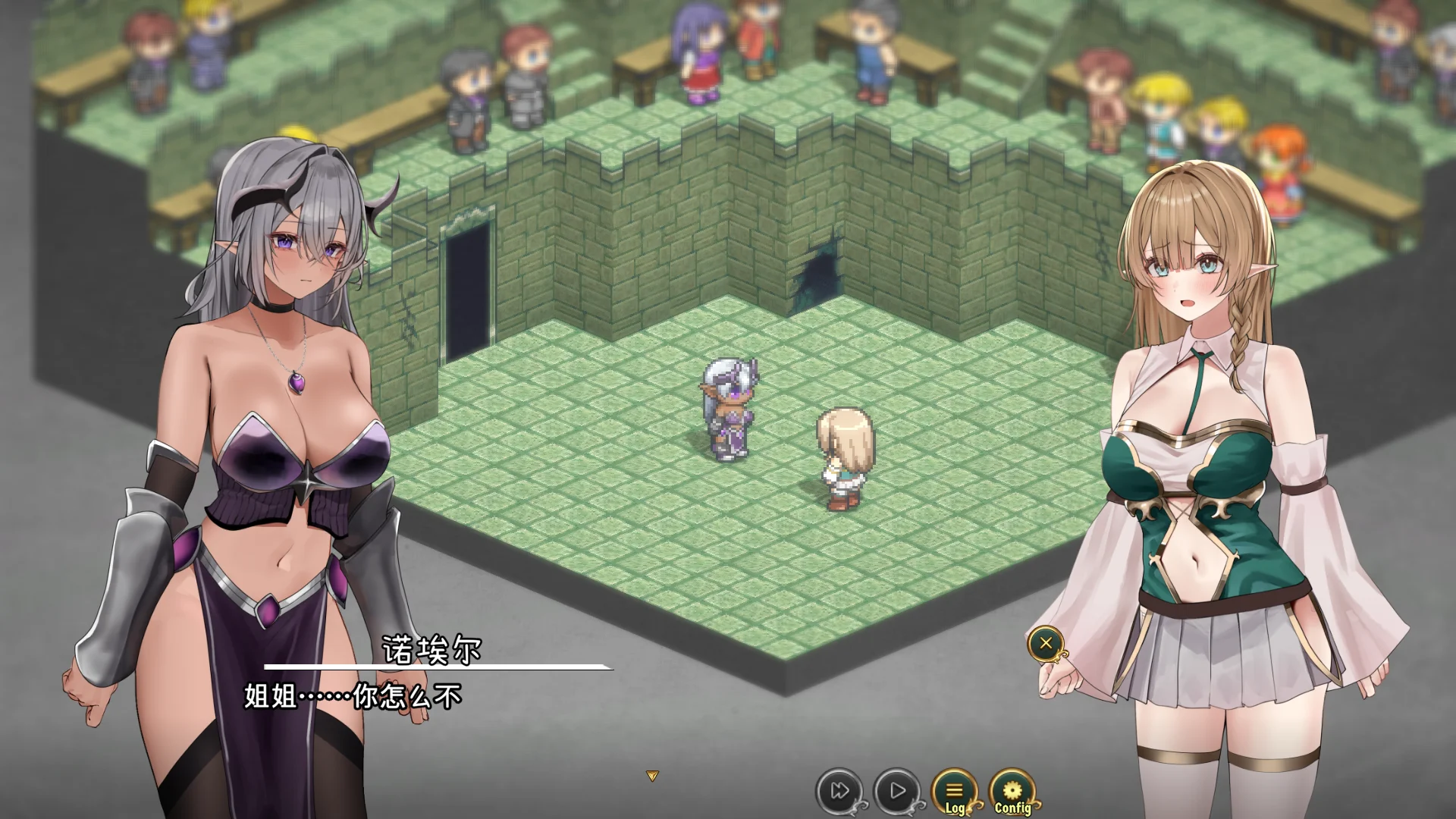 图片[2]-新作[冒险RPG/恶堕] 奸落的黑暗精灵 姦落のダークエルフ 体验版 官中版 [3.50G]-ACG游戏姬