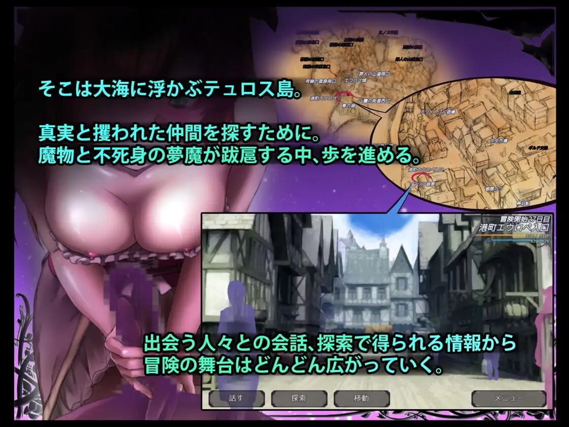 图片[2]-新汉化[日式RPG/巨乳/爆乳] 梦魔王国 DREAMLAND -夢魔の王国 内嵌AI汉化版+全回想存档 [1.40G]-ACG游戏姬