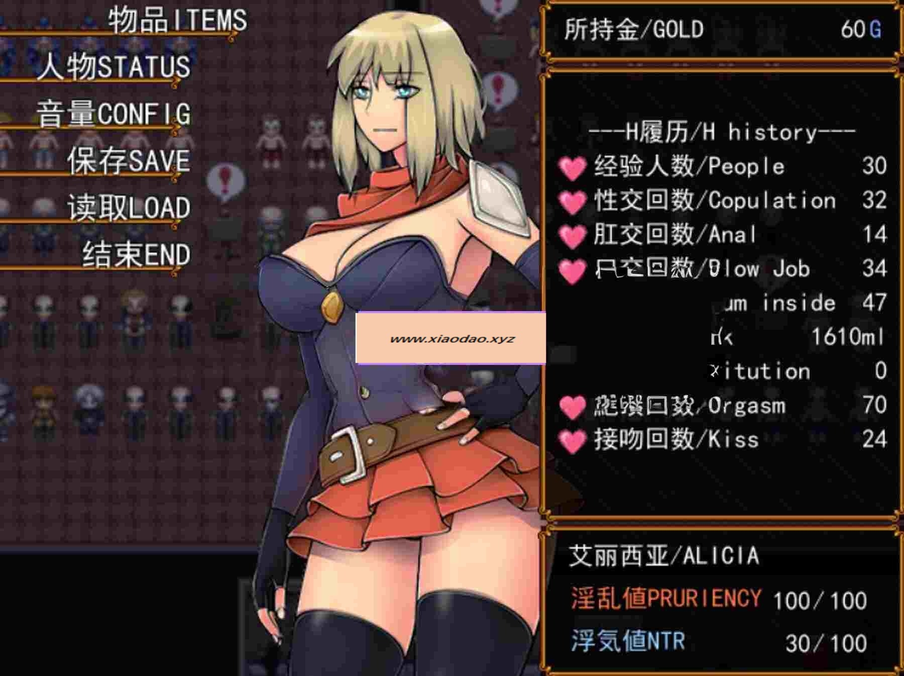 图片[2]-[日式RPG] 婊子掠夺者 Bitch Raider v1.01 官中版+全回想存档 [500M]-ACG游戏姬