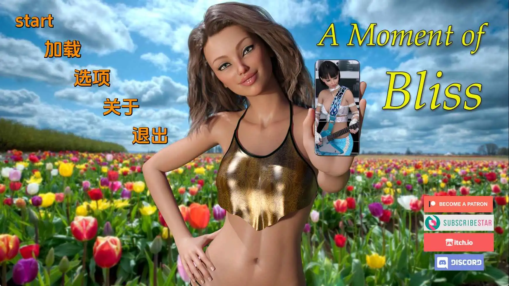 【欧美/SLG/完结/更新】幸福时刻v5.0.1完结 AI汉化版【PC+安卓/2.53G】-ACG游戏姬