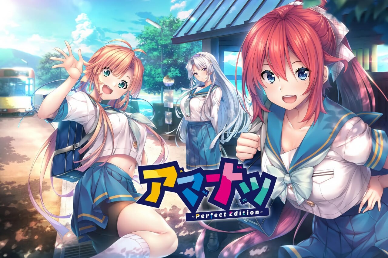 新作[日式ADV] 甜蜜夏日+ アマナツ＋ v1.0.0H Steam官中版+全CG存档 [4.50G]-ACG游戏姬