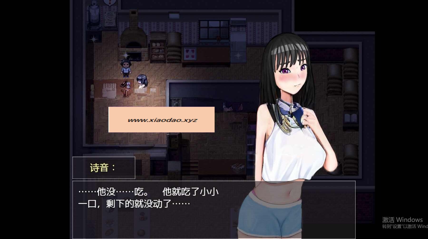 图片[2]-更新[日式RPG] 被NTR的夏天 Summer Stolen Paradise v0.34 步兵版+存档 [4.10G]-ACG游戏姬