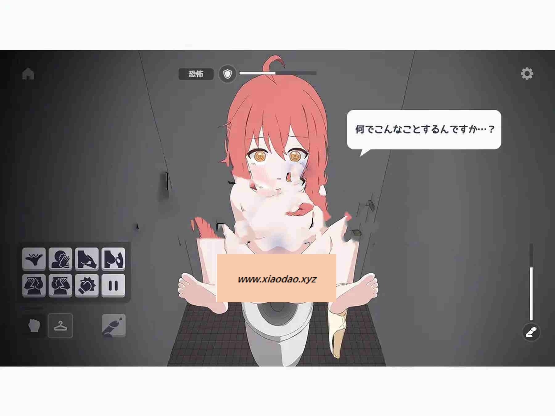 图片[3]-新汉化[日式SLG] 厕所袭击 トイレ襲撃 v25.12.26 内嵌AI汉化版 [1.10G]-ACG游戏姬