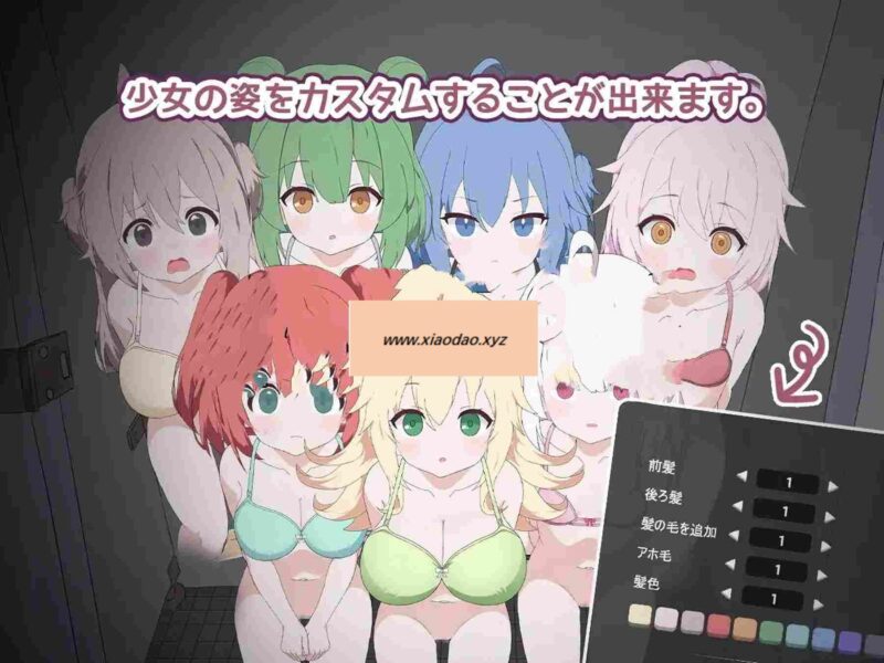 新汉化[日式SLG] 厕所袭击 トイレ襲撃 v25.12.26 内嵌AI汉化版 [1.10G]-ACG游戏姬