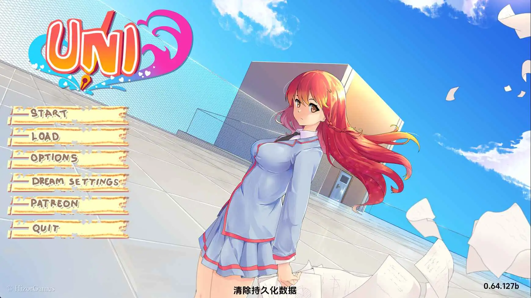 【日系/SLG/沙盒/更新】大学生活v0.64.127b AI汉化版【PC+安卓/4.37G】-ACG游戏姬