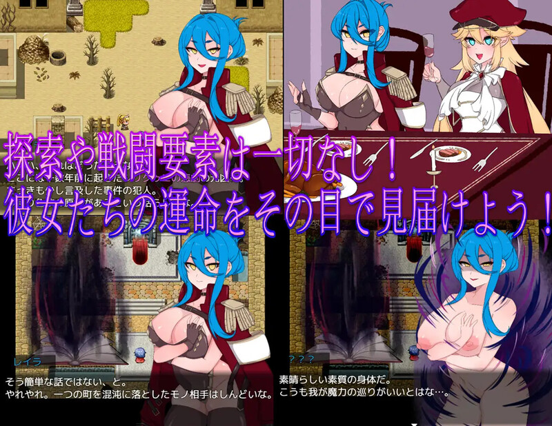 [日式RPG/汉化] 不良召唤～堕落与反省之章～ Bad Calling～堕落と反省の章～ AI汉化版 [2.0G]-ACG游戏姬