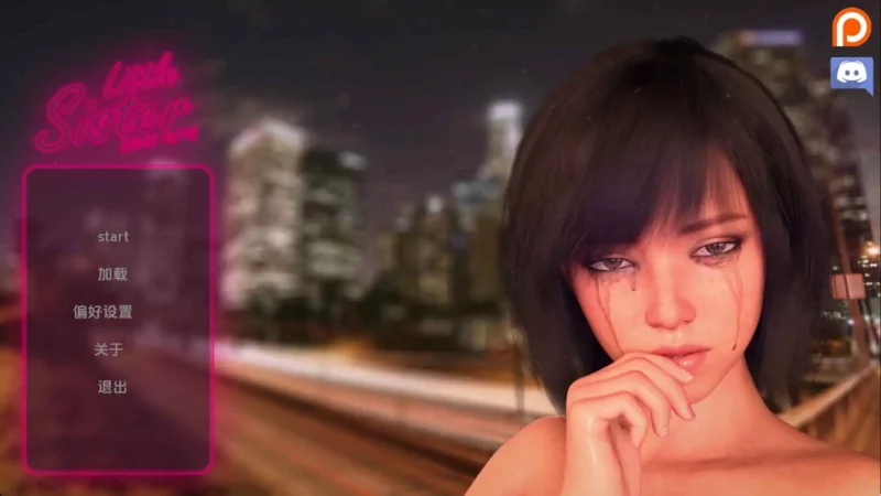 【欧美/SLG/动态/更新】小妹妹:新时代v0.09 AI汉化版【PC+安卓/2.01G】-ACG游戏姬