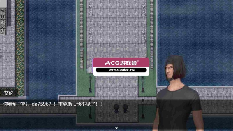 新作[日式RPG] 维洛利亚的低语 Veloria’s Whisper Demo 内嵌AI汉化版 [570M]-ACG游戏姬