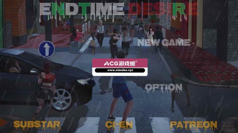 新作[日式RPG/NTR/末世生存] 末世之欲 Endtime Desire V0.2 官中步兵版 [850M]-ACG游戏姬
