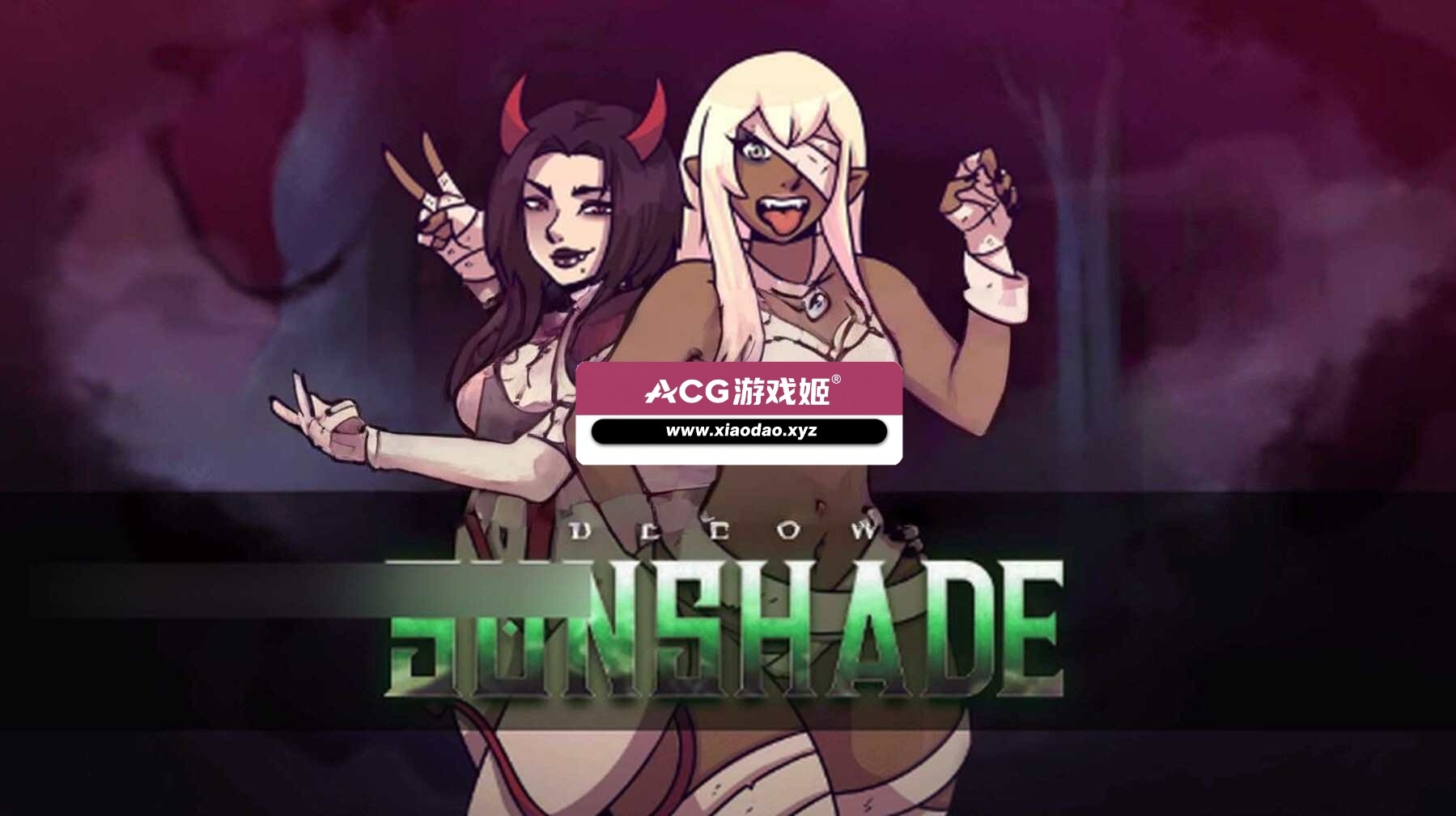 新作[探索RPG/生存] 遮阳之下 Below Sunshade Ver3.4 AI汉化步兵版 [1.30G]-ACG游戏姬