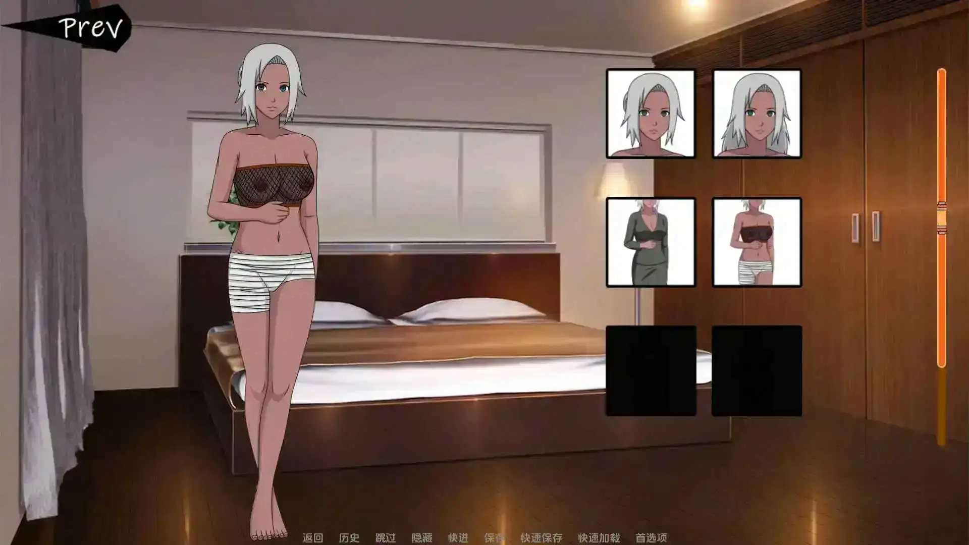 [日式RPG/汉化] 和隔壁的团地妻子做爱吧 完结篇 隣の団地妻とSEXしましょう 完結編  汉化版 [PC+安卓600M]-ACG游戏姬
