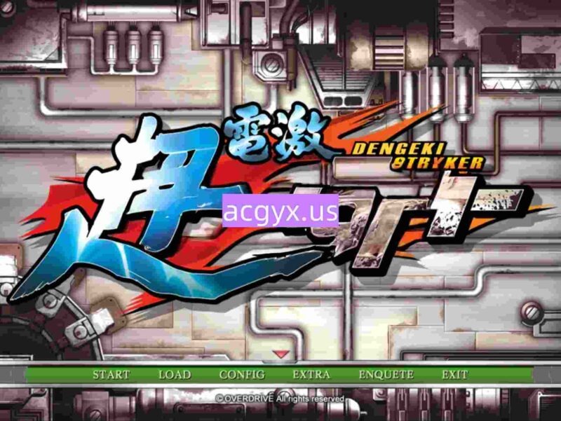 [日式RPG] 转生到RPG世界将NPC给… NPC姦～AV男優がRPG世界にショタ転生してNPCを Build.828832 STEAM官中版 [400M]-ACG游戏姬