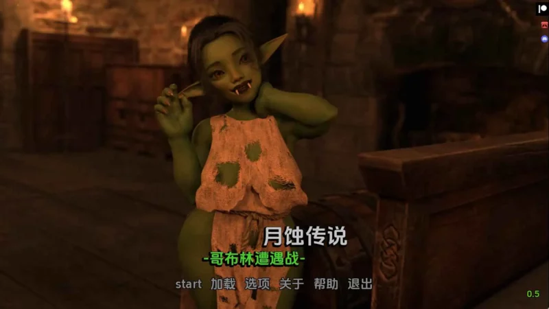 新作[日式RPG/后宫/西瓜肚] 让色色温泉旅馆生意兴隆的经营游戏 欢迎来到星空温泉！ エロエロ温泉旅館を繁盛させる経営ゲーム ほしぞら温泉においでませませ！ AI汉化版 [500M]-ACG游戏姬