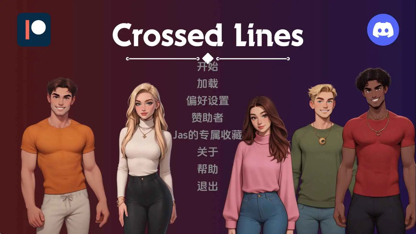 【欧美/SLG/动态/更新】跨界Update8 AI汉化版【PC+安卓/0.98G】-ACG游戏姬