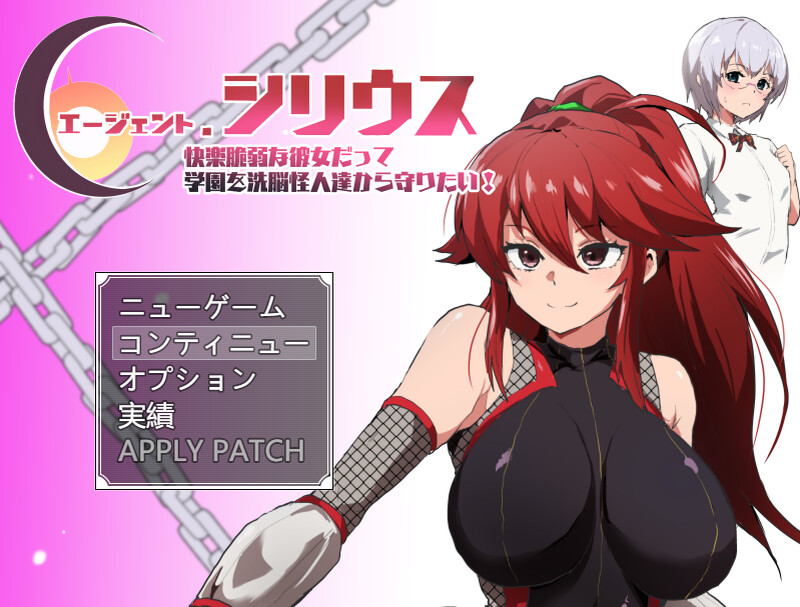 【欧美/SLG/动态/更新】回忆命运v0.2b AI汉化版【PC+安卓/1.40G】-ACG游戏姬