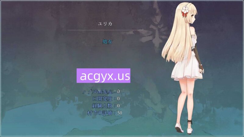 【神作/SLG/动态/更新】神秘谷v0.30.2 AI汉化版【PC+安卓/3.65G】-ACG游戏姬