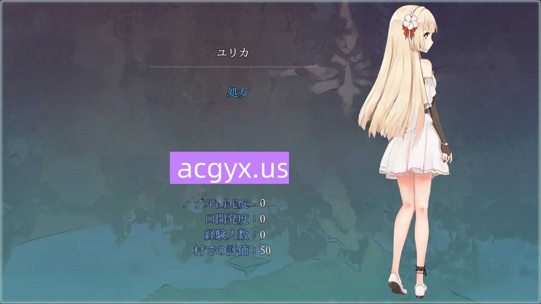 【神作/SLG/动态/更新】神秘谷v0.30.2 AI汉化版【PC+安卓/3.65G】-ACG游戏姬