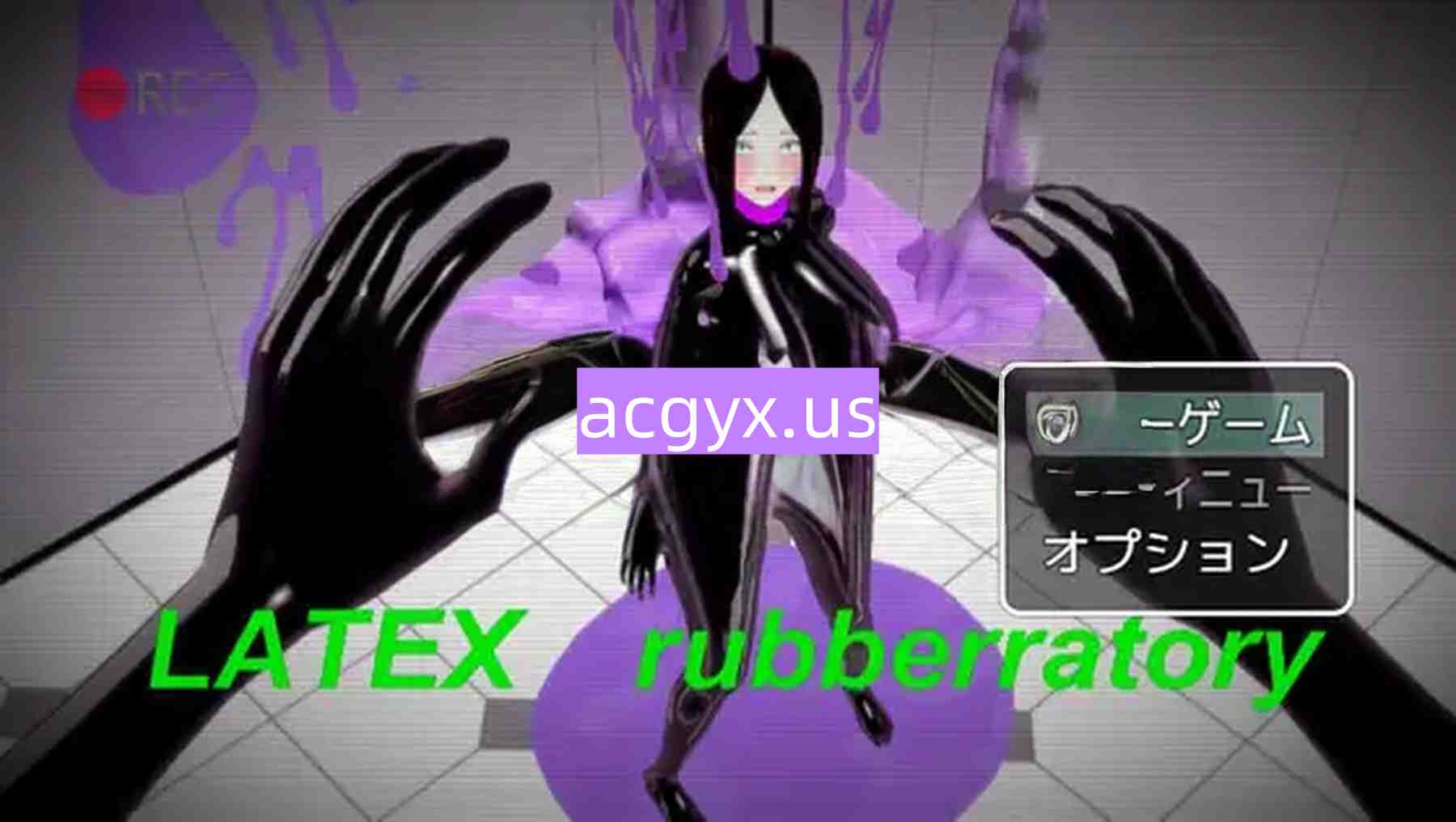 新作[探索RPG/触手抚摸] 乳胶 实验室 LATEX rubberratory AI汉化版 [750M]-ACG游戏姬