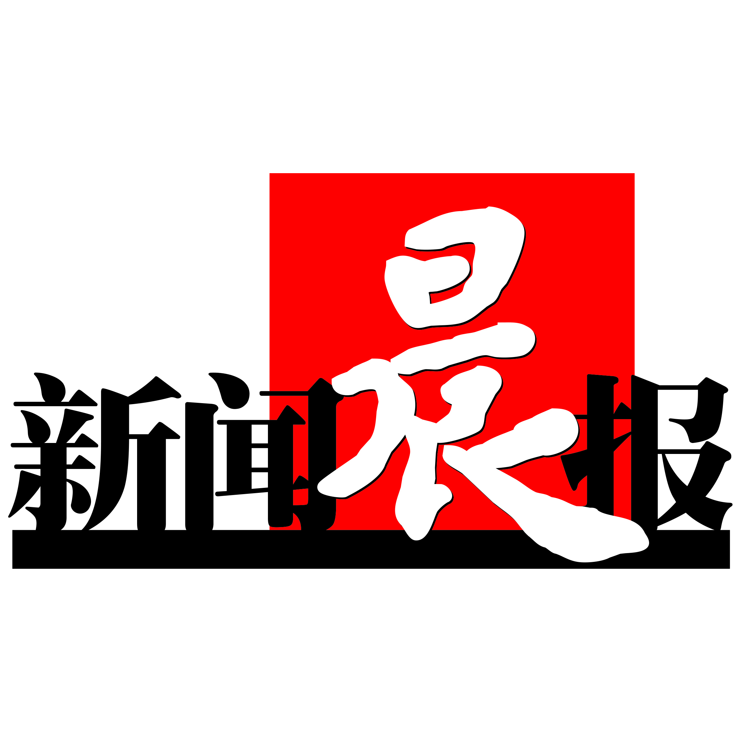 60秒新闻晨报的头像-ACG游戏姬