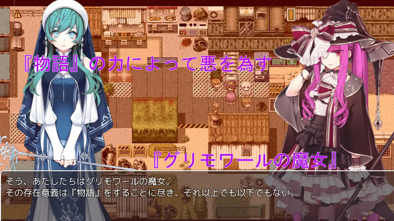 [日式RPG] 格尔达想要冰冻 ゲルダちゃんは凍らせたい AI汉化版 [1.40G]-ACG游戏姬