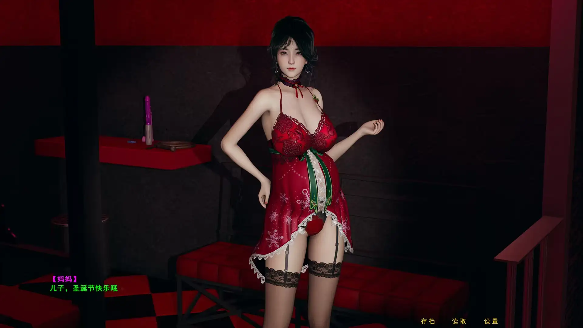 合集[国产SLG/乱伦] 妈妈的爱 [上篇+下篇+番外孕肚篇] 官中版 [8.50G]-ACG游戏姬